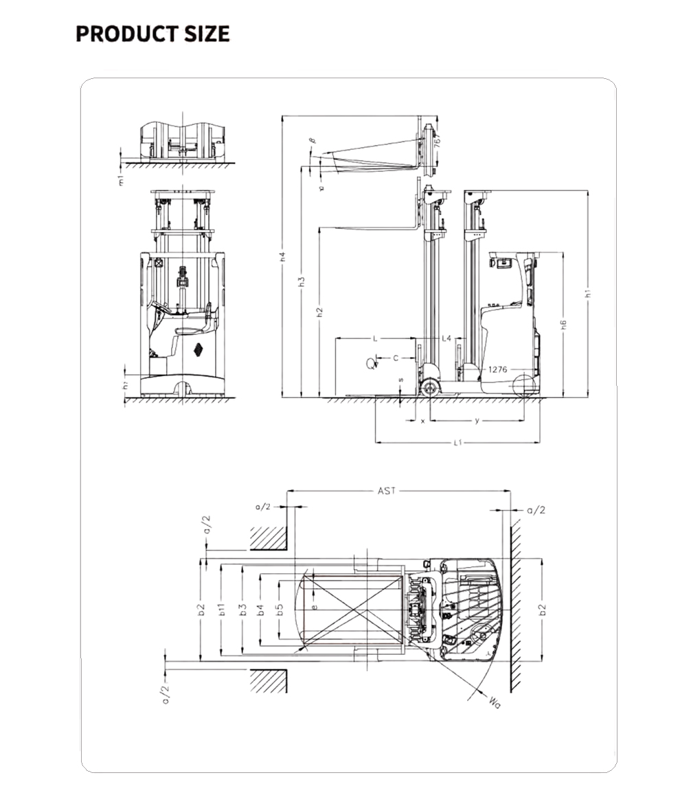 MFZ reach stacker drawing